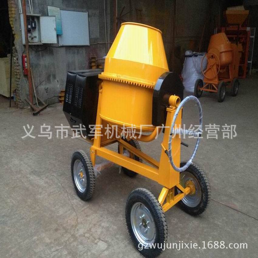 柴油混凝土CM-4A 350搅拌机 非洲水泥搅拌机  广州滚筒小型搅拌机
