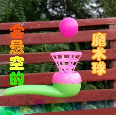 怀旧玩具童年80后经典塑料吹球悬浮球儿童地摊热卖货源批发