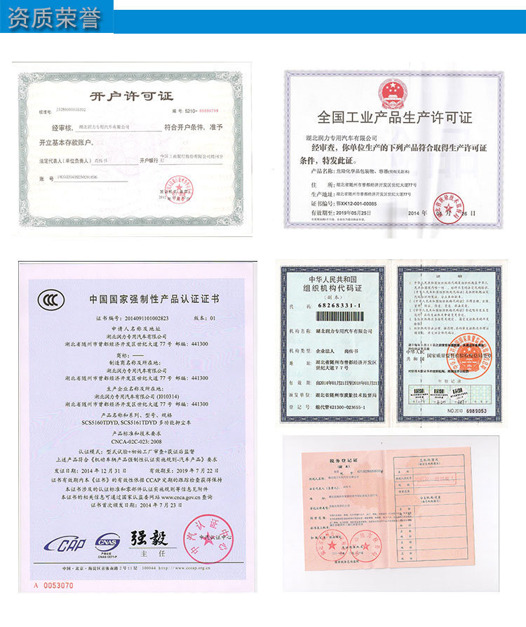 2394272894_1084812022