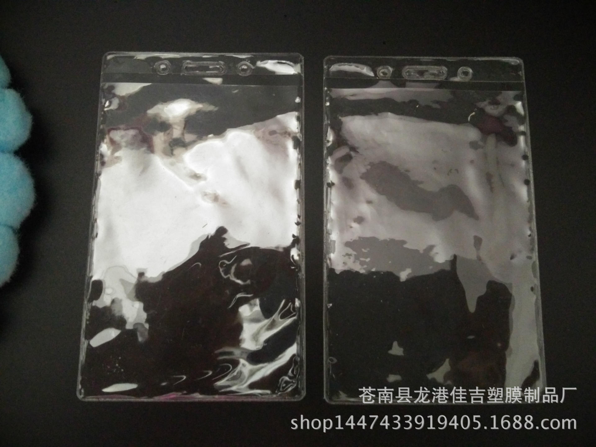 QQ图片20160606121948