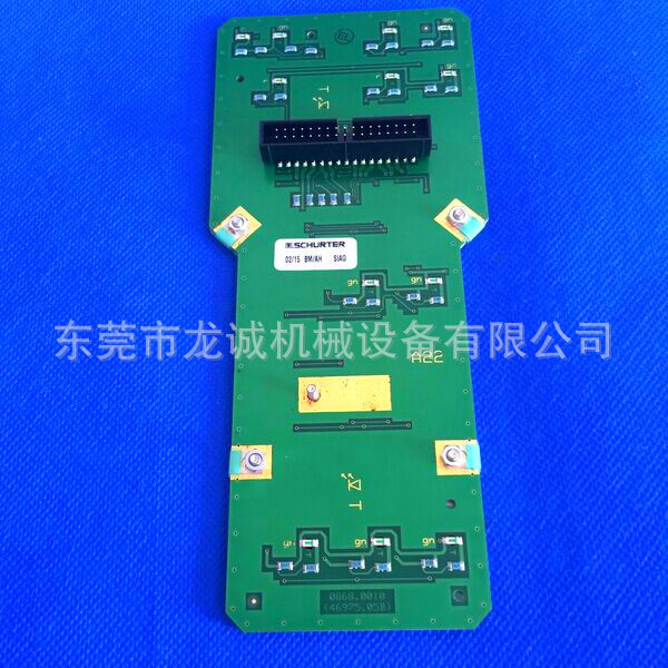 135011391夏米尔手控盒面板原装正品背面图