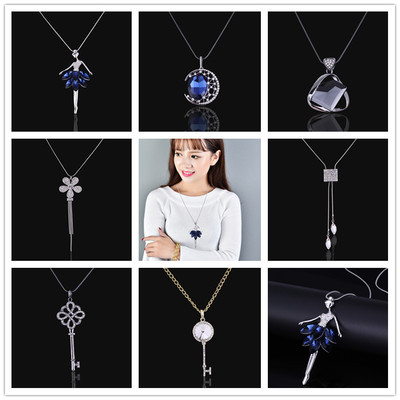 新款项链 女锁骨链短款日韩国配件饰品自由鱼毛衣链长款百搭批发|ms