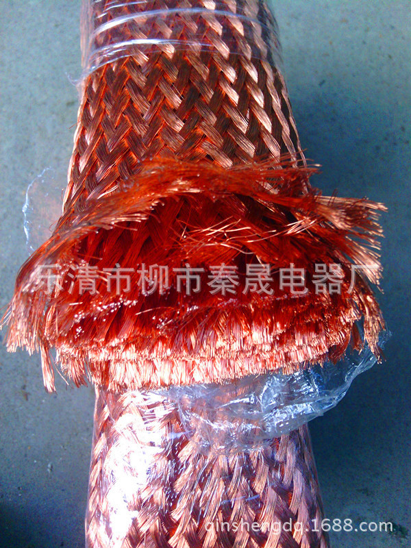 紫铜编织线 裸铜编织导电带 TZ-125平方 接地线 紫铜编织带