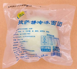 速冻西点类;干酪类;蘑菇