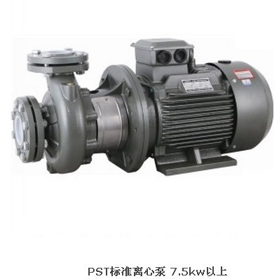 普轩特 水泵 PST32-125/7 标准离心泵