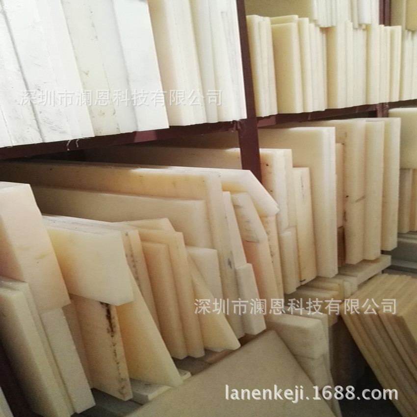 常年供应优质MC901厚板 MC尼龙板 上海进口PA66板供货商