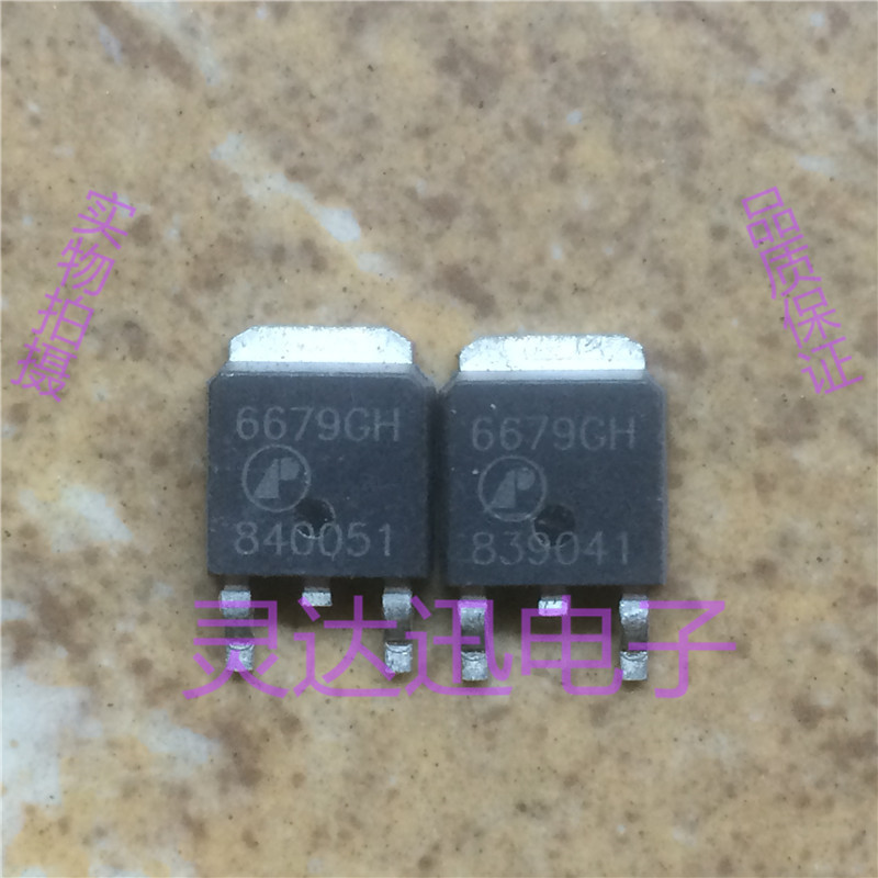 AP6679GH 6679GH  TO-252 原装进口元件 专业测试合格 