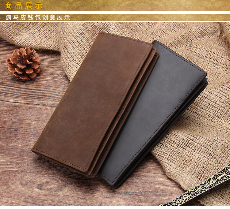 2008--详情页-(长款钱包两色)_08