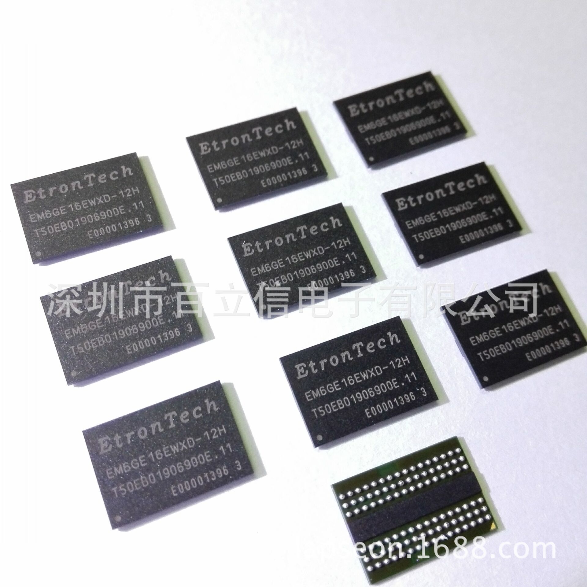 EM68B16CWQH-25H DDR2 32M*16 512M储存器 全系列 咨询下单-阿里巴巴