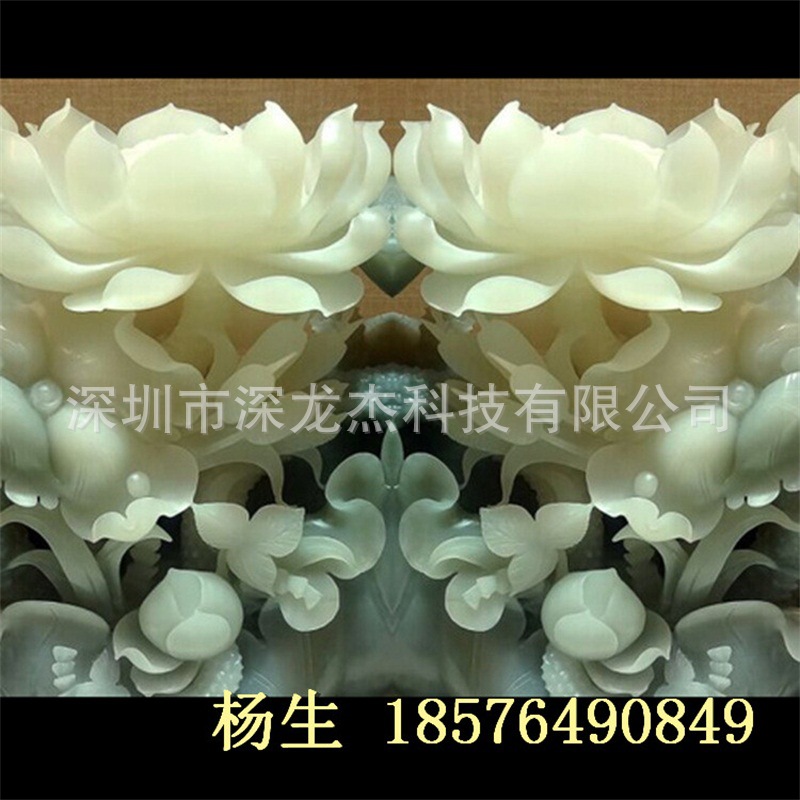3286373036_367057653