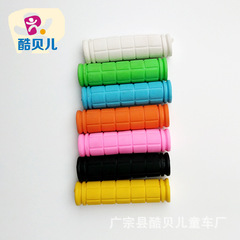 Factory-direct, colorful and cool rubber-handlebar grips for fixed-gear bikes—non-slip bike handlebar covers
