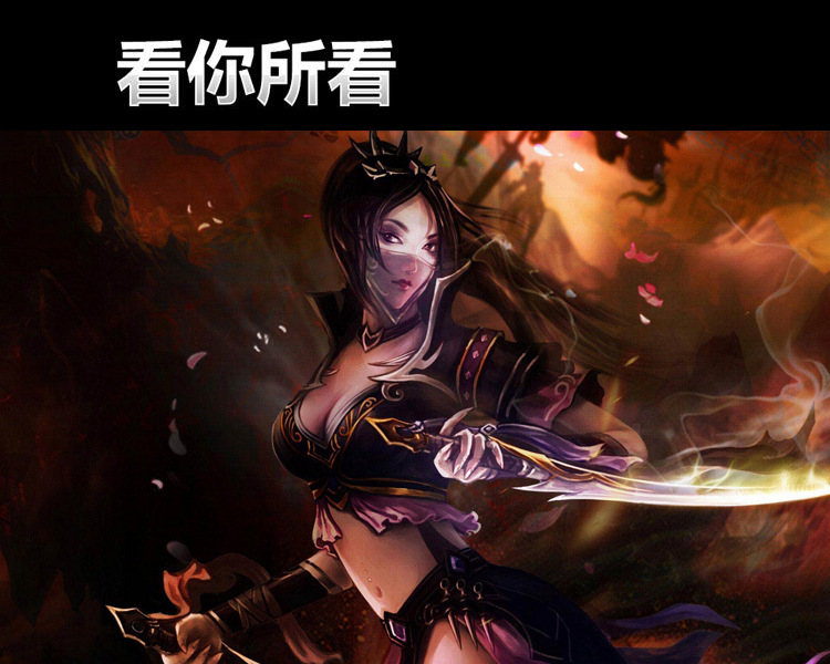 Lunettes VR ou 3D VRBOX - Ref 1233143 Image 20