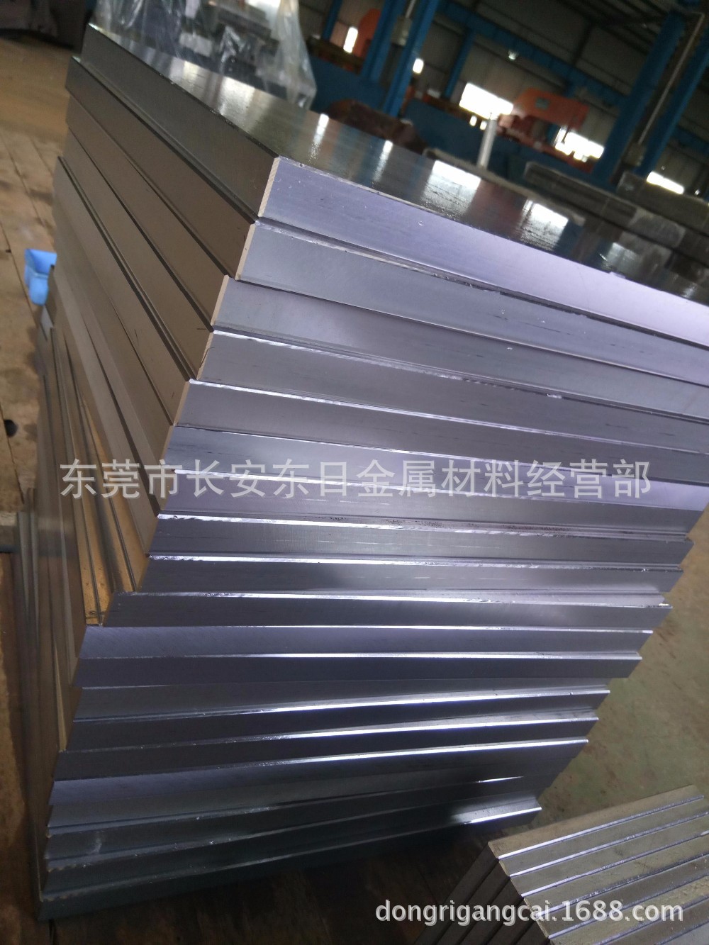 供应德国进口2738HH预硬镜面塑胶模具钢 2738HH钢材 2738HH钢板