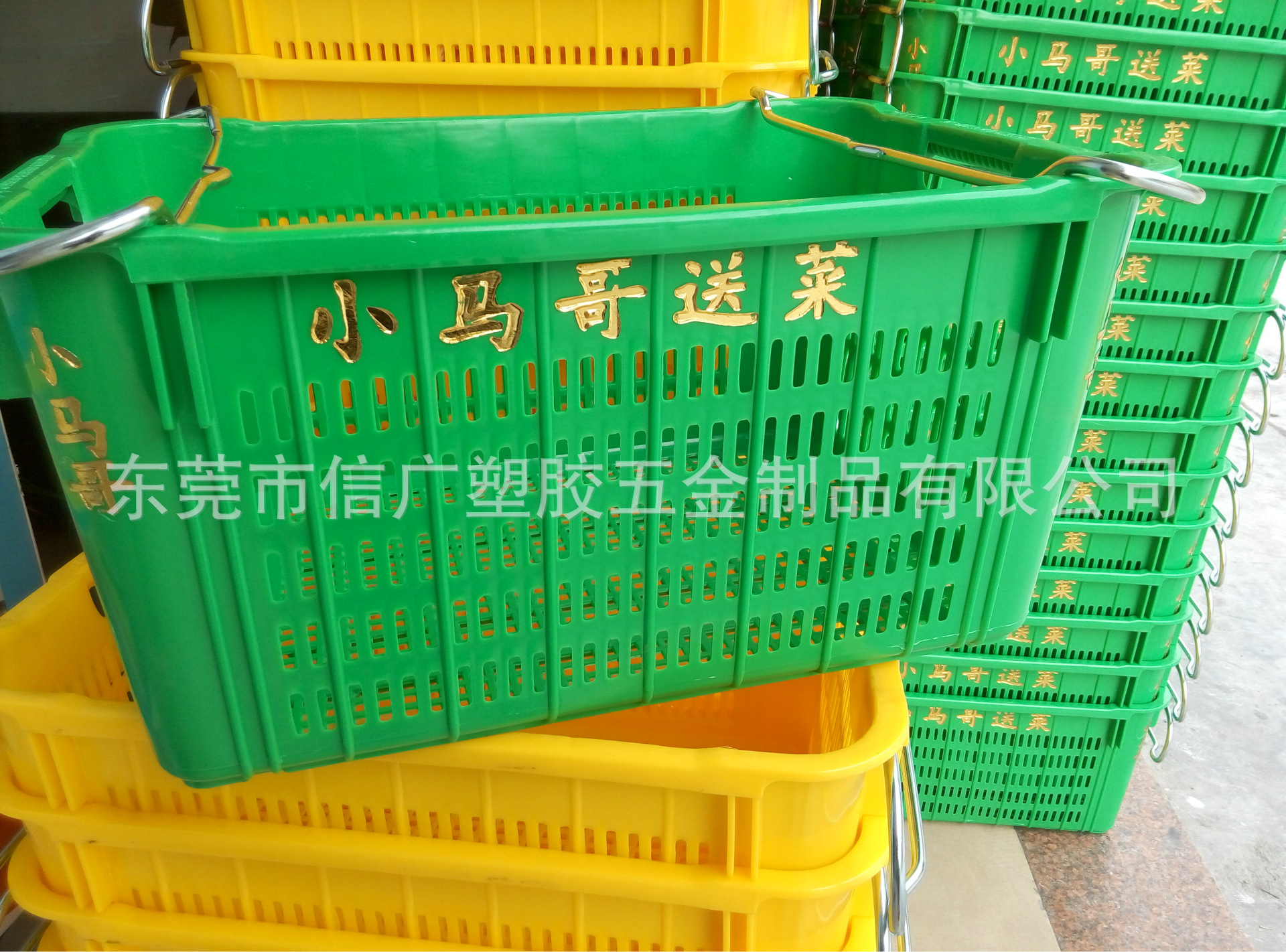 自产直销带铁耳蔬菜运输箩筐 水果采摘筐箩 PP塑料周转箩筐带铁耳