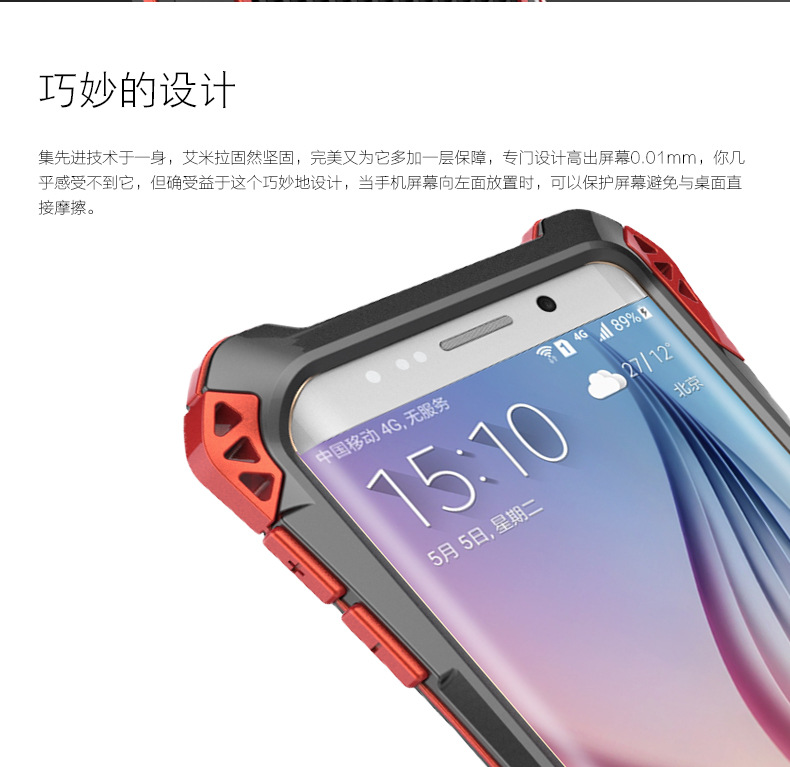 R-Just Amira Heavy Duty Dirtproof Shockproof Rainproof Aluminum Metal Bumper Carbon Fiber Back Cover Case for Samsung Galaxy S6 Edge Plus G9280