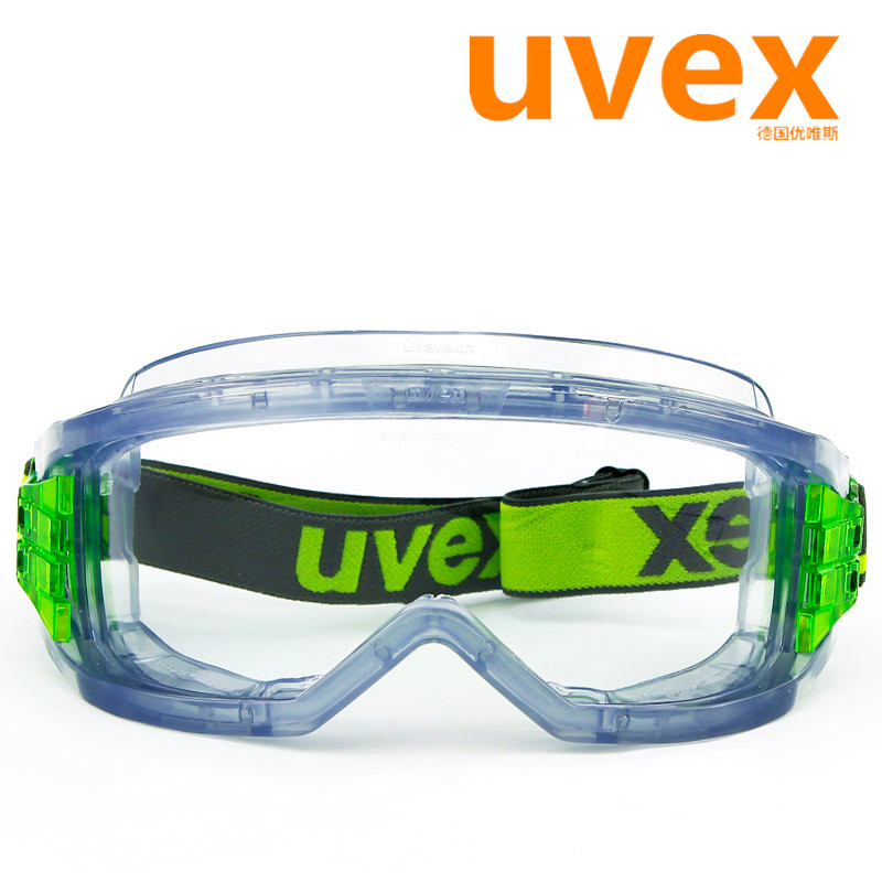 UVEX优唯斯9301906防护眼镜护目镜 防冲击 透明防雾防风防沙防尘