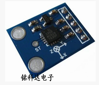 ADXL335模块 角度传感器模块 倾斜角度模块 有代码