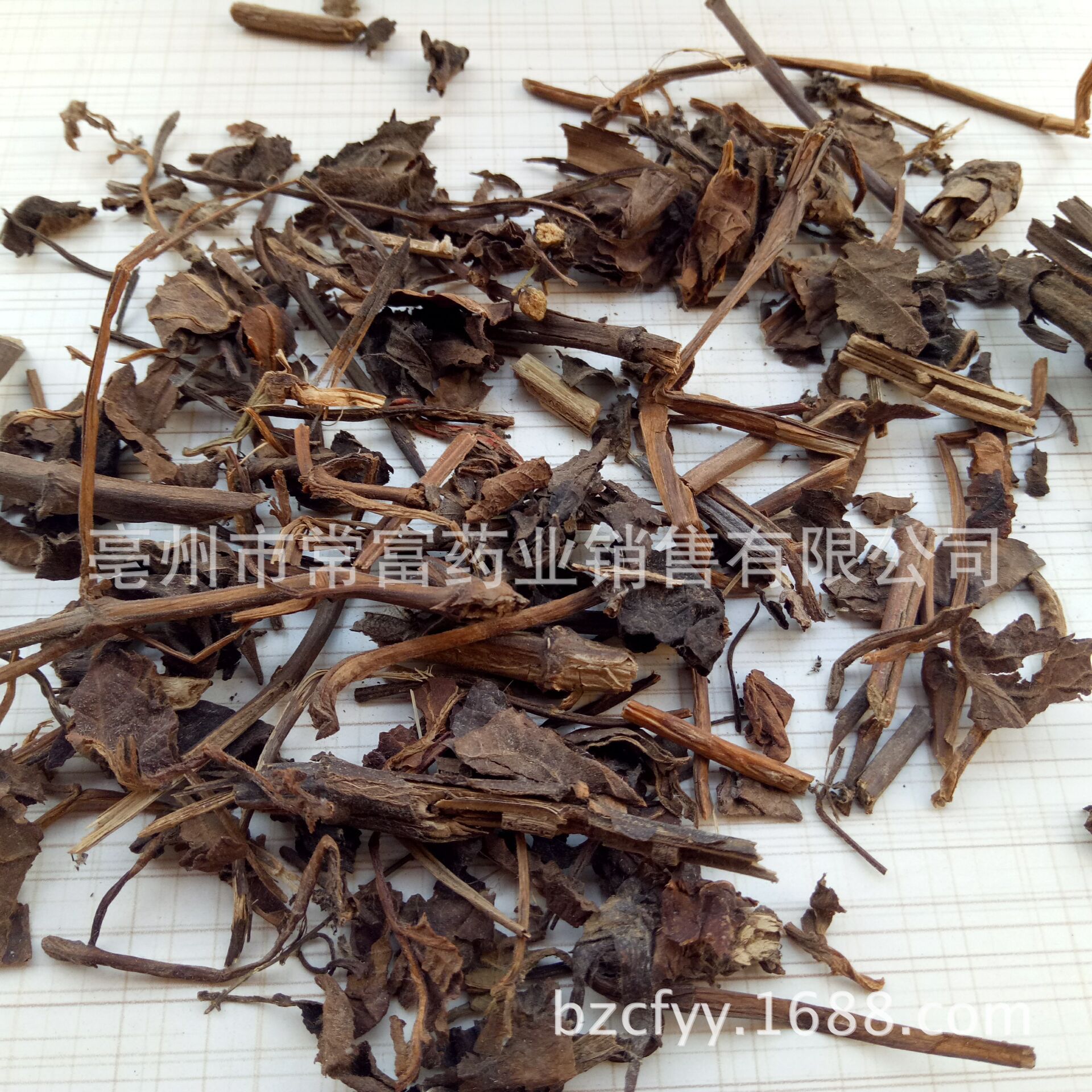 Sage Fine Powder Shu Wei Cao Culinary Herbal Powder 500g key features