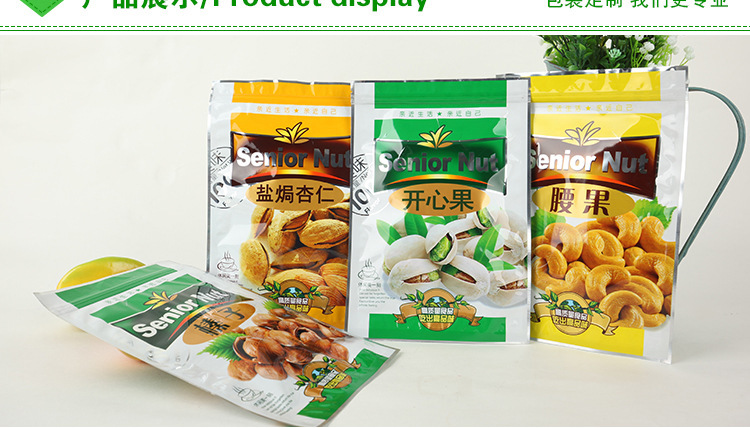 河南包装工厂行业观察：从传统走向现代化