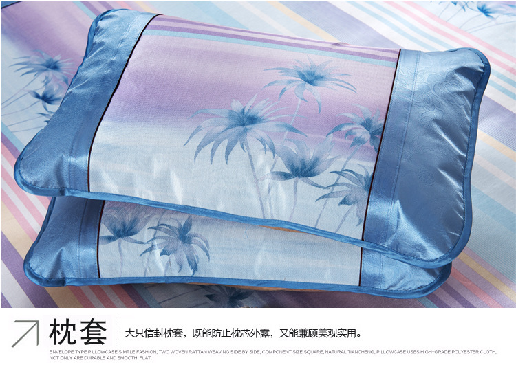 750煙雨情印花_14