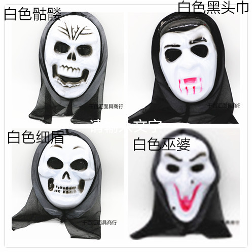 天_副本76987090890