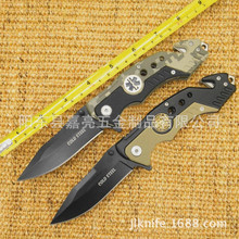 战术高硬度折叠刀 野外求生折刀防身户外刀具军刀水果小刀