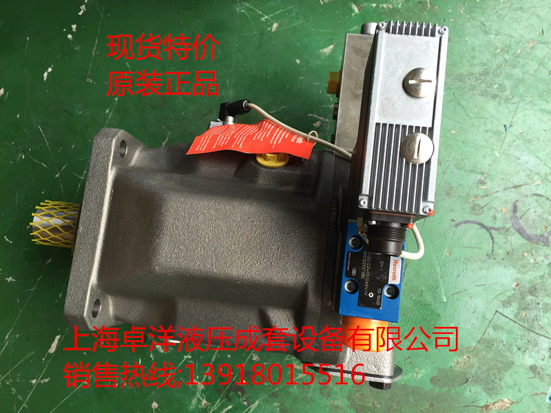 现货销售REXROTH产品  SYDFEE-2X/140R-PSB12KD5-0487-A0A0VXX