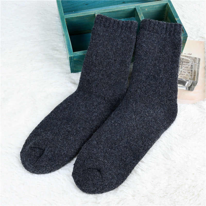 Мужской темно -серый