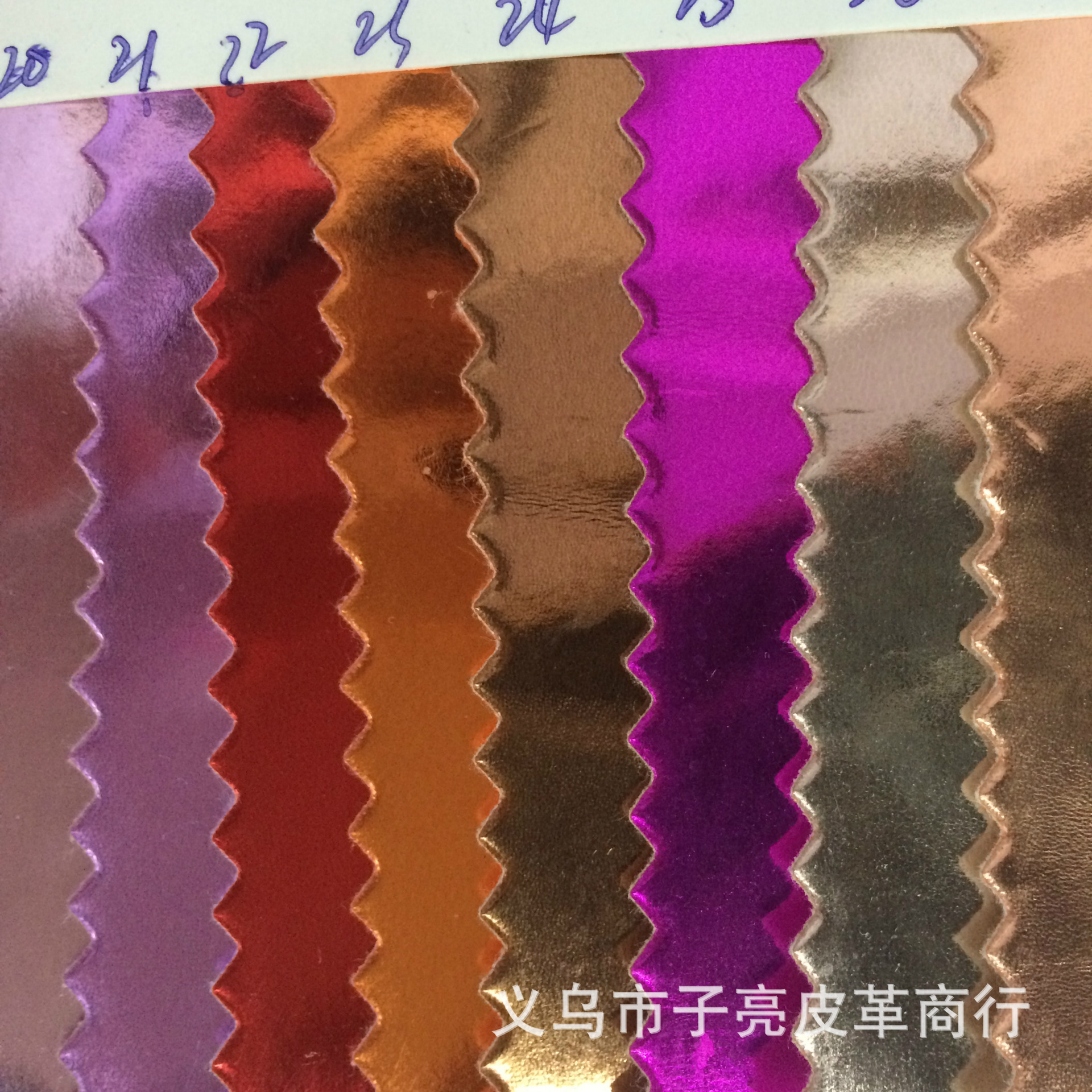 商品图片IMG_2244