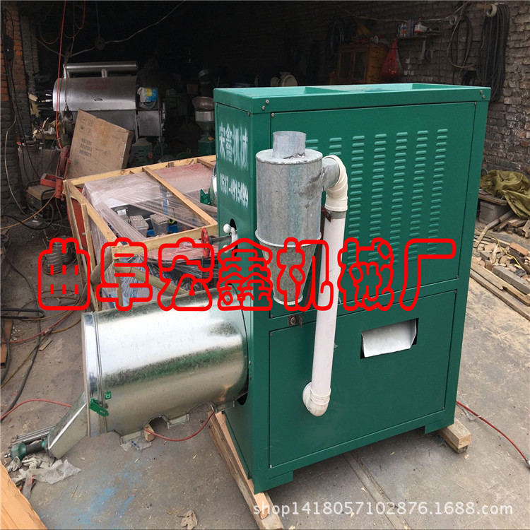 玉米打渣机 供应全自动玉米打渣机 专业玉米渣子机