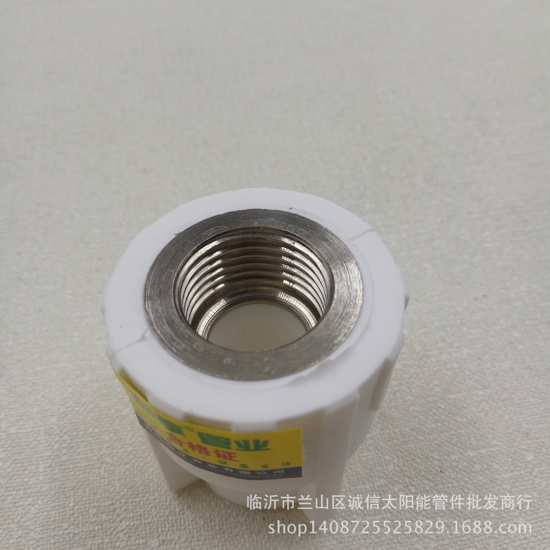 ppr管件ppr内丝直接 内牙接内直ppr白色内牙PPR管件厂家生产批发-阿里巴巴