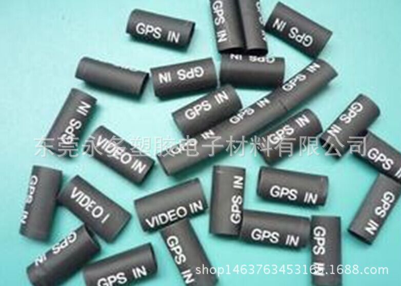 供应线缆标识套管 热缩管|特殊印字加工|线号管|热缩号码管