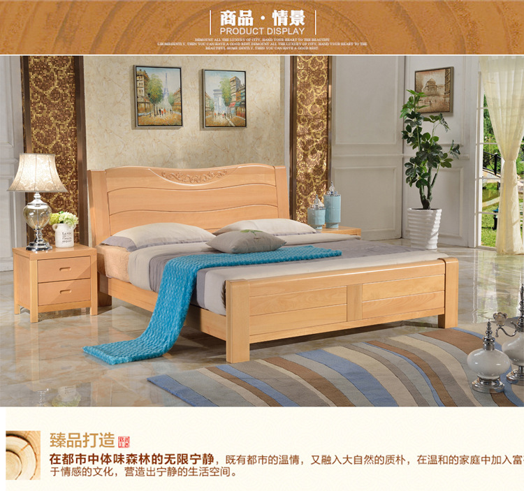 厂家直销简约现代实木床1.8米榉木床 精品实木卧室家具双人床批发