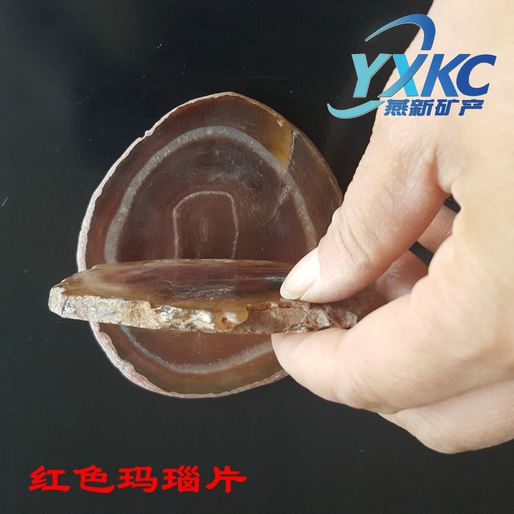 红色玛瑙片2