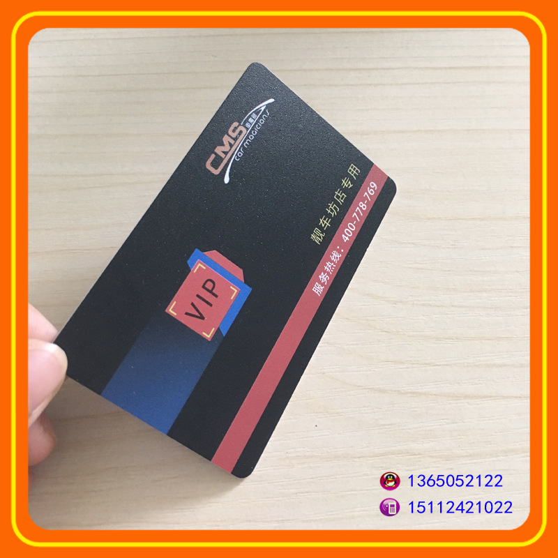 ID白卡 TK4100考勤 门禁智能薄卡 感应芯片卡射频 非接触式消费卡