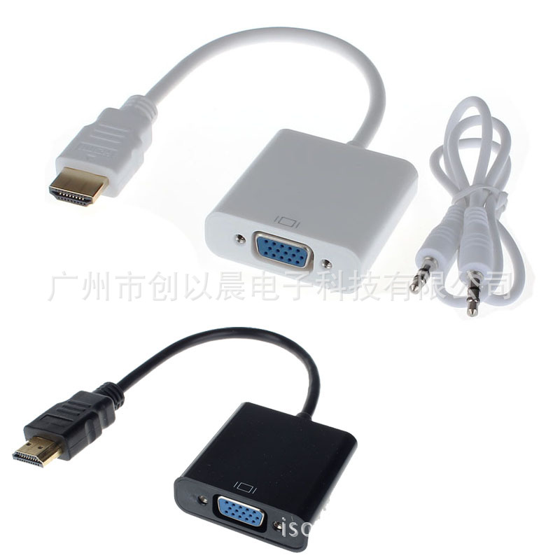 HDMI TO VGA+音频黑色6