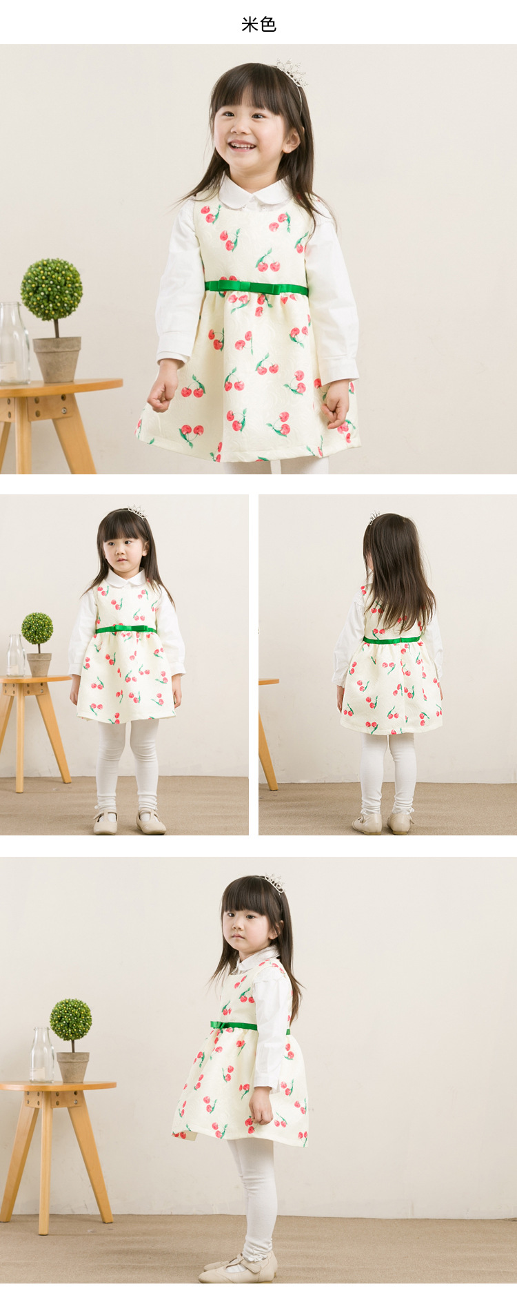 Robes pour fille CICIE polyester - Ref 2046827 Image 7