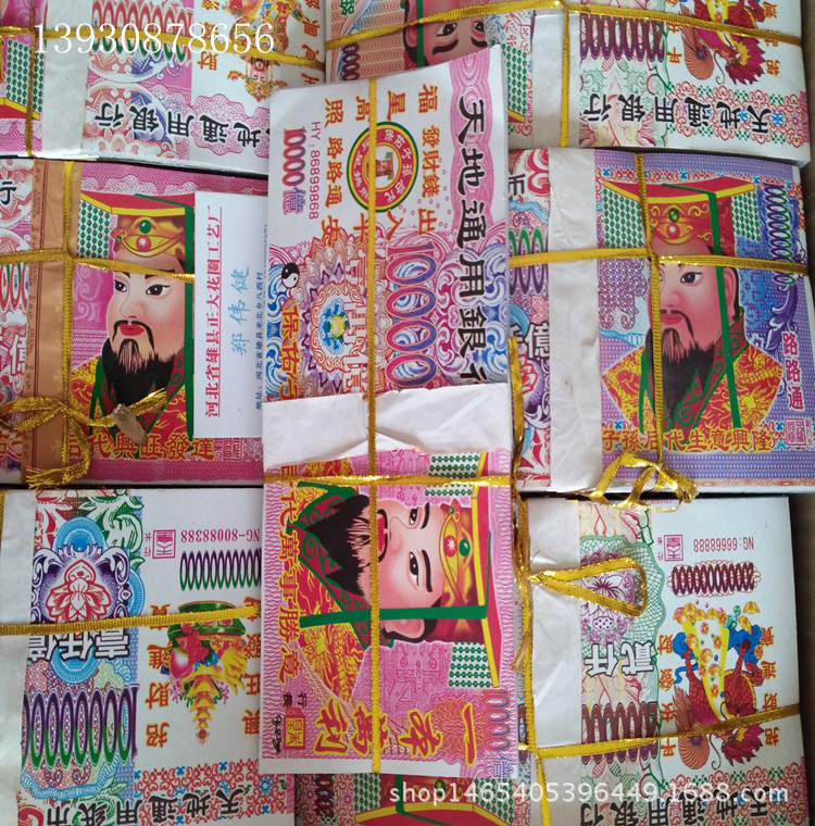 IMG20160627165839_副本