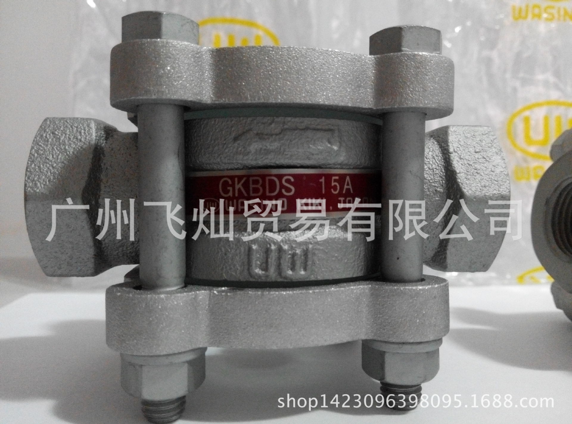 WASINO流量视镜GKBDS-15A