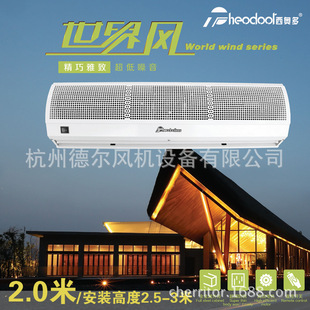 ���W���LĻ�CFM-1220ST/�̈��������N��2����Ȼ�L�՚�Ļ ���h�r