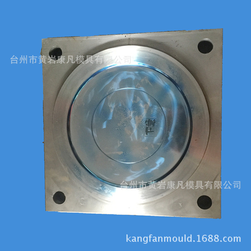 塑料桶盖模具 中空桶盖模具 吹塑桶盖子开模具  注塑加工