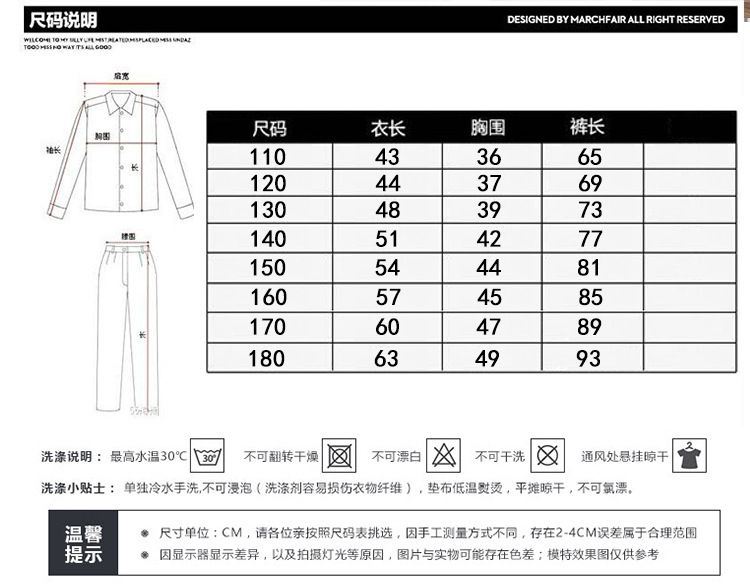 三叶草_03