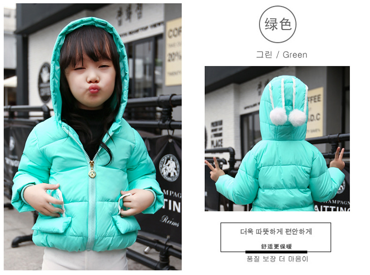 Blouson pour fille en revêtement - Ref 2160766 Image 18