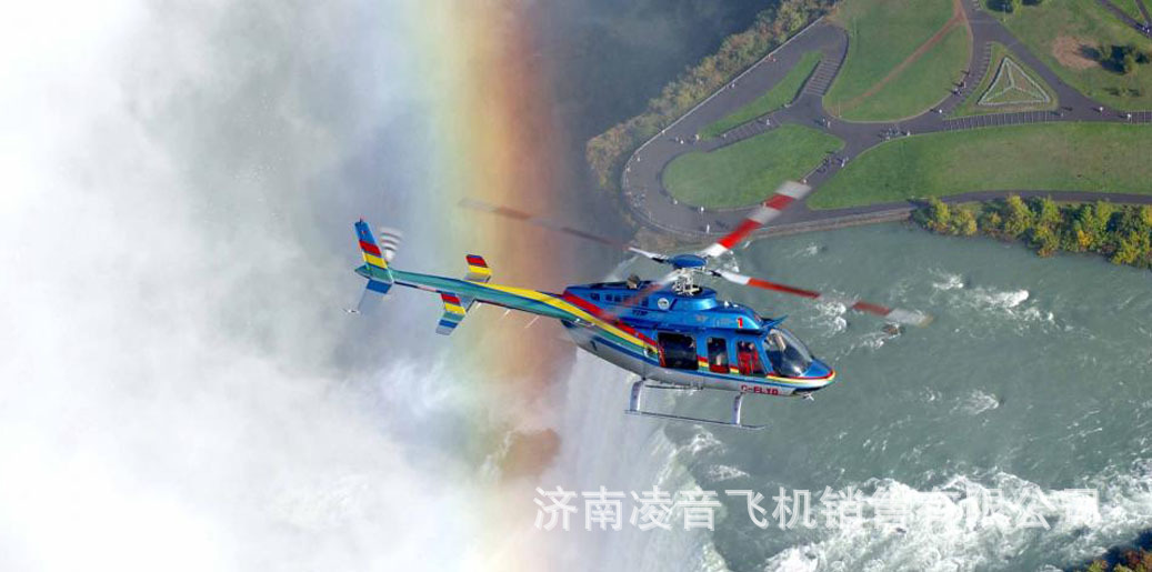 溧阳私人飞机公司溧阳私人直升机公司 二手私人飞机 厂家供应