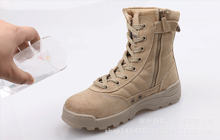 Bottes militaires - étanche - Ref 1397467 Image 8