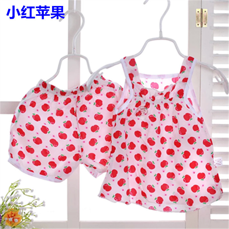 QQ圖片20160530184352_副本