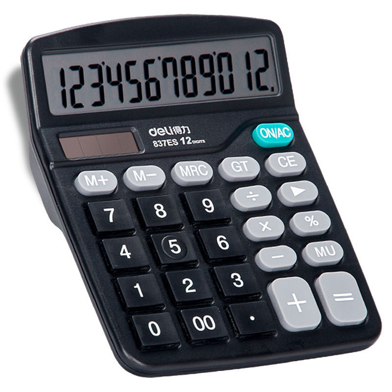 【车价计算器】_车价计算器厂家_车价计算器