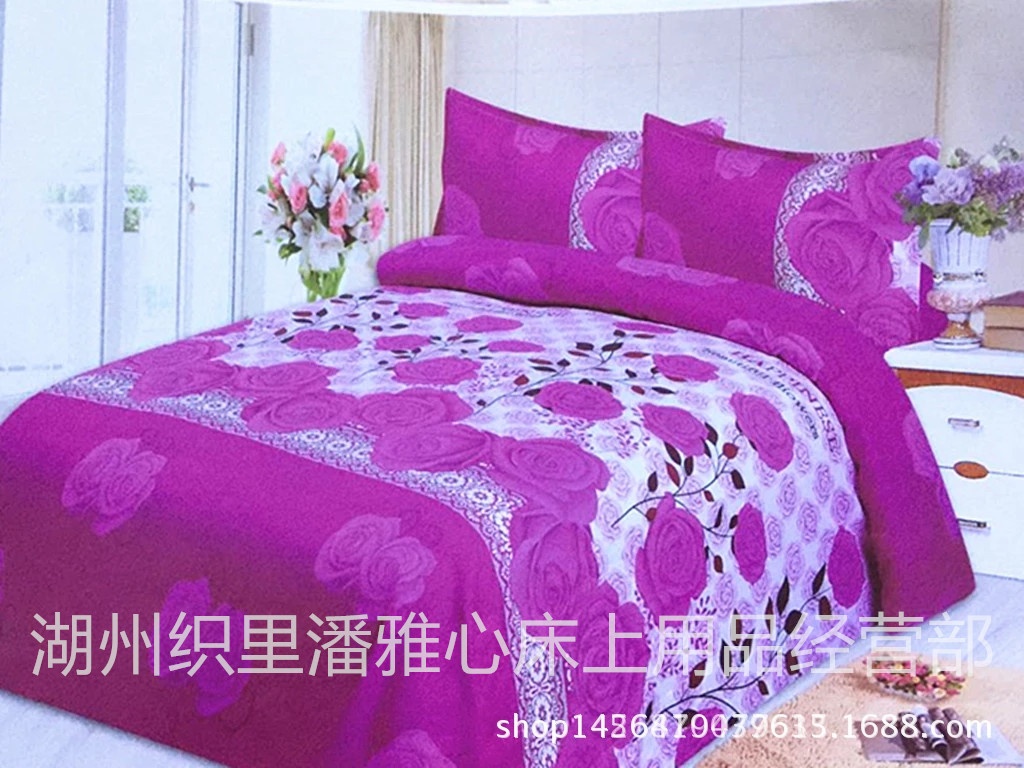 2089712014_1916755422.jpg_.web