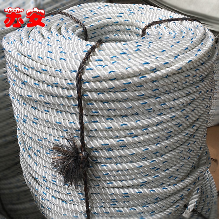 【苏安】供应锦纶三股绞制绳 螺旋救助绳 高空清洗绳安全绳  厂家