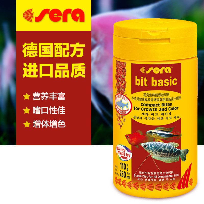 喜瑞龟粮浮水性条状水龟饲料巴西龟爬行乌龟饲料250/1000ml/1kg详情6